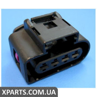 Корпус плоского роз'єму VAG 8K0973724