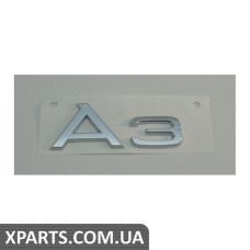 Написхром VAG 8P08537412ZZ