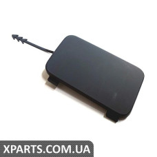 Кришка для буксирувальної петлі ґрунтована VAG 8R0807450GRU