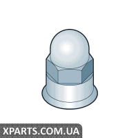 Гайка, ковпачкова VAG 1J0971254A