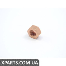 Гайка шестигранна самоконтр. VAG N0221469