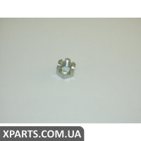 Корончата гайка VAG N10439801