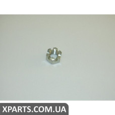 Корончата гайка VAG N10439801