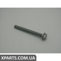 Болт із шестигр. гол. (комбі) VAG N10443604