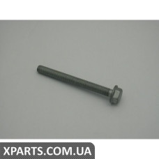 Болт із шестигр. гол. (комбі) VAG N10443604