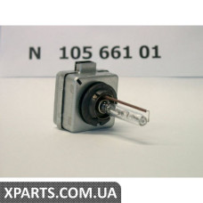 Газорозрядна лампа VAG N10566101