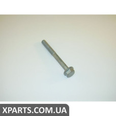 Болт (Kombi) VAG N10570202