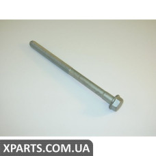 Болт із шестигранною головкою VAG N90710501