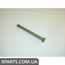 Болт із шестигранною головкою VAG N90711801