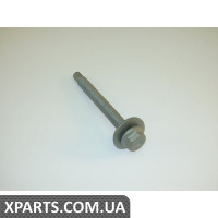 Болт із шестигранною головкою VAG N90823503