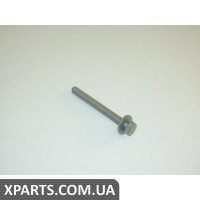 Болт із шестигр. гол. (комбі) VAG N91070401