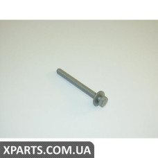 Болт із шестигр. гол. (комбі) VAG N91070401