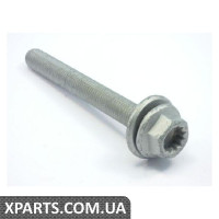 Болт VAG N91208401