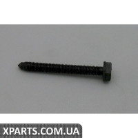 Болт VAG WHT000134