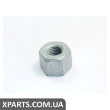 Гайка шестигранна VAG WHT005284A