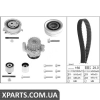 К-кт ГРМ (ремінь+ролики+помпа) INA 530055032