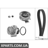 Комплект (ремень+ролик+помпа) INA 530017130