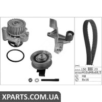 Комплект (ремень+ролики+помпа) INA 530054630