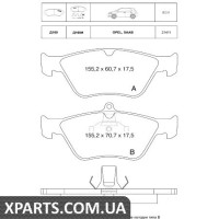 Колодки дискові гальмові, к-кт. INTELLI D160E