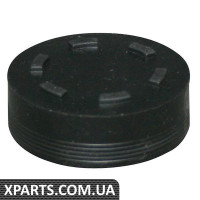 Закриття голови блоку цiлiндрiв JP GROUP - 1110150400