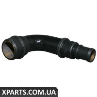 Патрубок JP GROUP - 1111152200