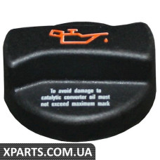 JP GROUP SKODA Кришка масл.горловини Favorit,Felicia JP GROUP - 1113600100