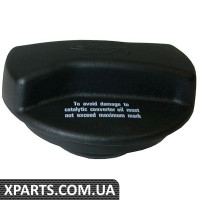 кришка JP GROUP - 1113600200