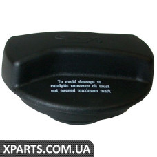 кришка JP GROUP - 1113600200