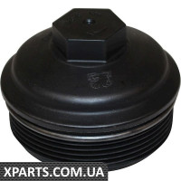 кришка JP GROUP - 1118550200