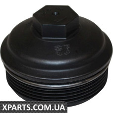 кришка JP GROUP - 1118550200