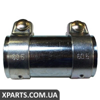 Хомут глушника (125/55) Golf/Passat/LT -06 JP GROUP - 1121401200
