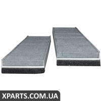 JP GROUP VW Фільтр пов. салону (вугілля) AUDI A6 2,0-4,2 04- JP GROUP - 1128102510
