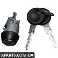 Личинка замку JP GROUP - 1190400200