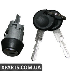 Личинка замку JP GROUP - 1190400200