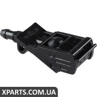 Розпилювач води для чищення, система очищення вікон JP GROUP - Розпилювач води для чищення, система очищення вікон JP GROUP -