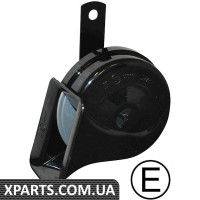Звуковий сигнал JPGROUP - 1199500100