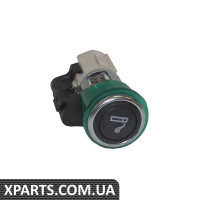 JP GROUP SKODA Прикурювач Octavia, Fabia JP GROUP - 1199900310