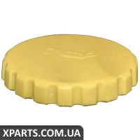 кришка JP GROUP - 1213600400