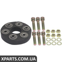 JP GROUP DB Муфта еластична (к-кт!) W124 80мм задн. JP GROUP - 1353801300