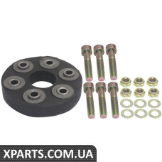 JP GROUP DB Муфта еластична (к-кт!) W124 80мм задн. JP GROUP - 1353801300