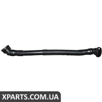 JP GROUP Шланг вентиляції картера BMW E36 JP GROUP - 1411000300
