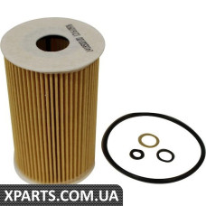 JP GROUP BMW Фільтр масляний вставка E30/36/46 JP GROUP - 1418500100