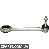 JP GROUP BMW Важіль задній нижній E38 JP GROUP - 1450200200