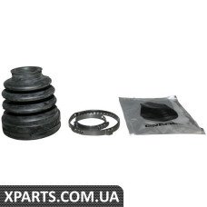 Комплект пильовика, приводний вал JP GROUP - 1543700110