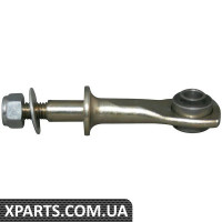 Тяга стабілізатора JP GROUP - 1550500500