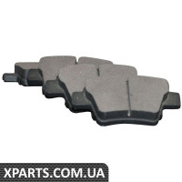 JP GROUP CITROEN Гальмівні колодки задн.C4,Peugeot 307 (сист.BOSCH)