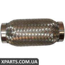 Гофра 50X150 JP GROUP - 9924201500