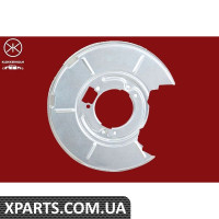 Кожух гальмівного диска Klokkerholm 0060878