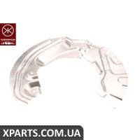 Кожух гальмівного диска Klokkerholm 0062377