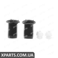 Сервисный комплект амортизатора KYB 910010